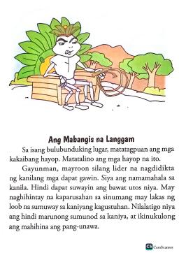 placeholder image to represent content