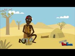 placeholder image to represent content