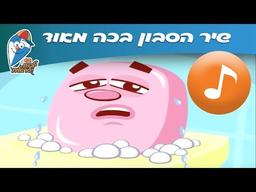 placeholder image to represent content