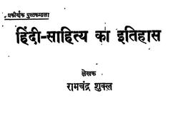 placeholder image to represent content