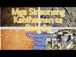 placeholder image to represent content