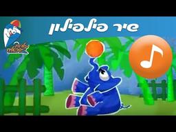 placeholder image to represent content