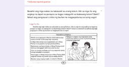 placeholder image to represent content