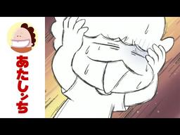 placeholder image to represent content