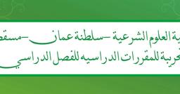 placeholder image to represent content