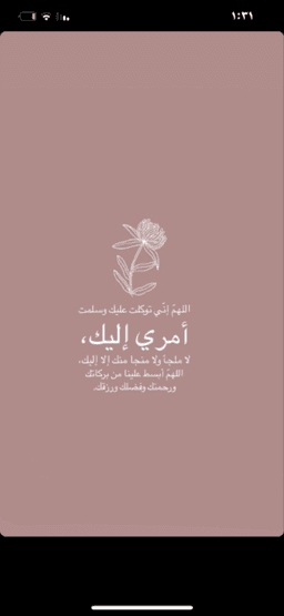 placeholder image to represent content