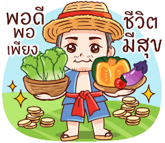 placeholder image to represent content