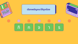 placeholder image to represent content