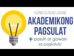 placeholder image to represent content