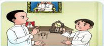 placeholder image to represent content