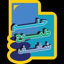 placeholder image to represent content