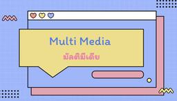 placeholder image to represent content