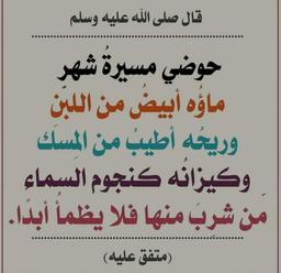 placeholder image to represent content