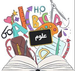 placeholder image to represent content