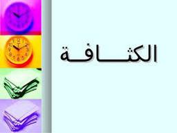 placeholder image to represent content