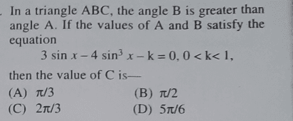 Question Image