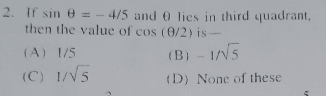 Question Image