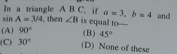Question Image