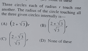Question Image