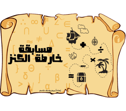 placeholder image to represent content