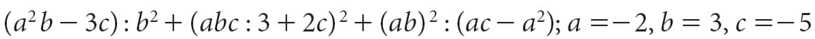 Question Image