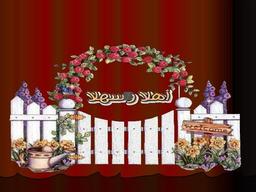 placeholder image to represent content