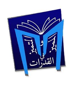 placeholder image to represent content