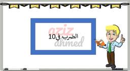 placeholder image to represent content