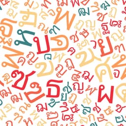 placeholder image to represent content