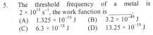 Question Image
