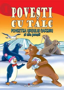 placeholder image to represent content