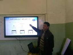 placeholder image to represent content