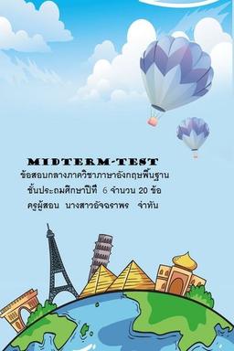 placeholder image to represent content