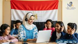 placeholder image to represent content