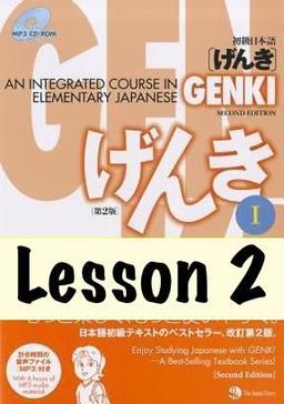 placeholder image to represent content