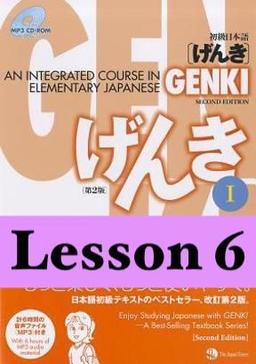 placeholder image to represent content