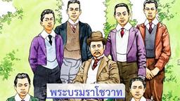 placeholder image to represent content