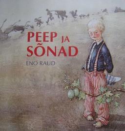 placeholder image to represent content