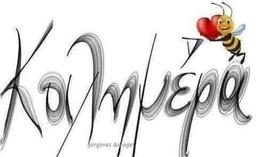 placeholder image to represent content