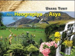 placeholder image to represent content