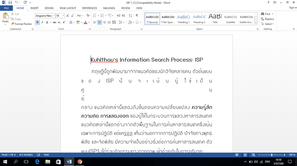Question Image