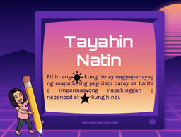 placeholder image to represent content