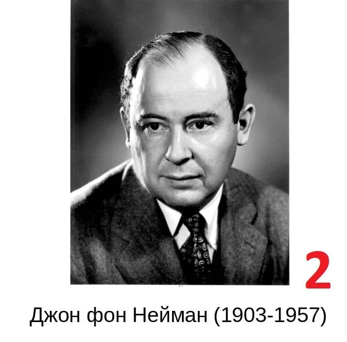 Answer Image