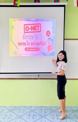 placeholder image to represent content