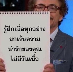 placeholder image to represent content