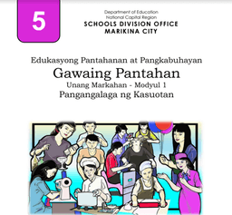 placeholder image to represent content