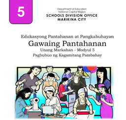 placeholder image to represent content