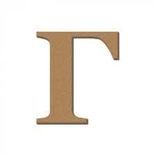 Answer Image