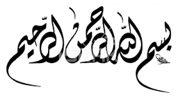 placeholder image to represent content