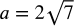 Answer Image